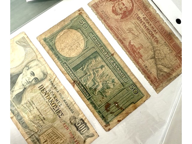 Lot oude griekse biljetten - afbeelding 3 van  3