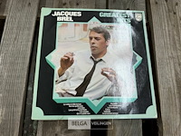 Lot van ± 10x lp's - afbeelding 1 van  1
