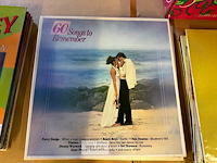 Lot van 3 lp's - afbeelding 2 van  3