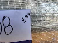 Lot van 37 gelakte aluminium platen, afmetingen 4000x1500x2 mm. de platen zijn voorzien van een pvdf coating in granietgrijs (ral 7026) en beschermfolie. - afbeelding 3 van  3
