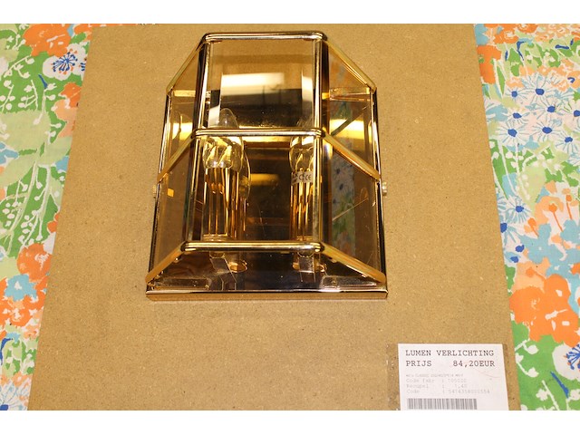 Lot van 7 design wandverlichting - afbeelding 4 van  9