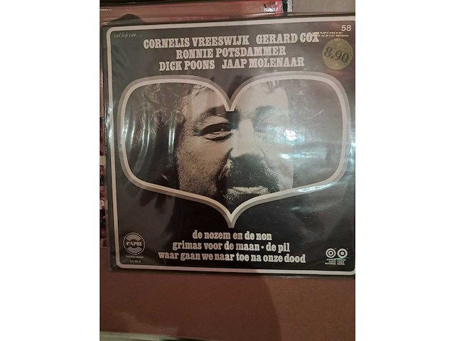 Lot van lp's (320 stuks) - afbeelding 9 van  20