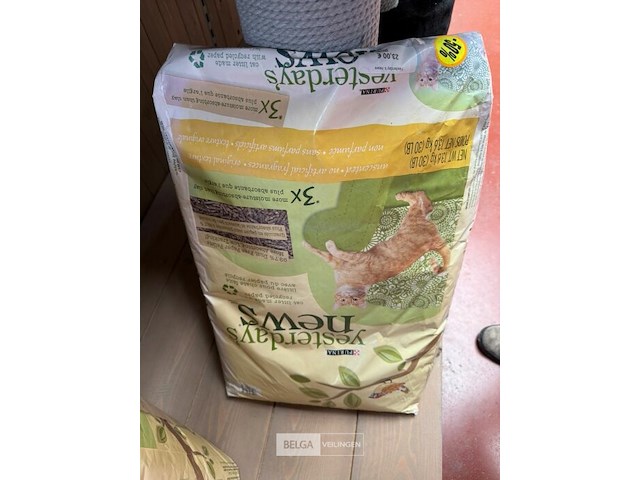 Lot van spullen voor katten - afbeelding 2 van  5