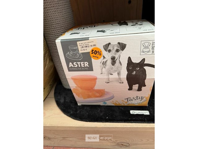 Lot van spullen voor katten - afbeelding 5 van  5