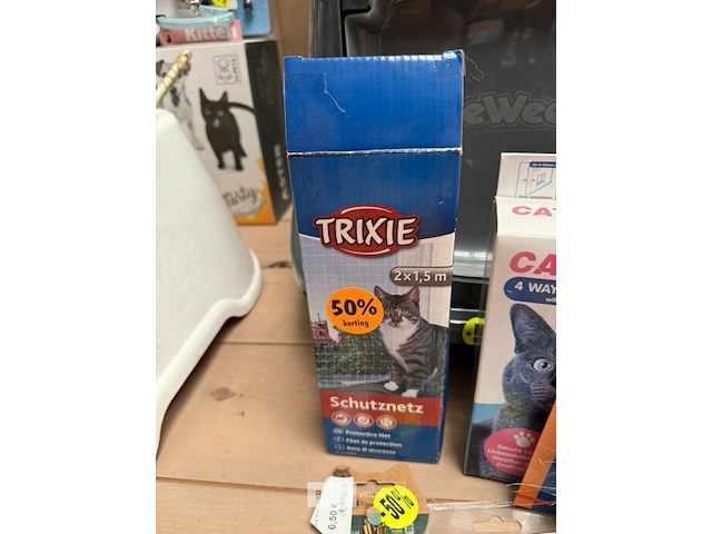 Lot van spullen voor katten - afbeelding 2 van  4