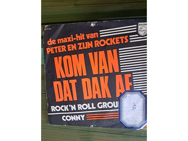 Lot vinyl singles verschillende genres - afbeelding 2 van  8