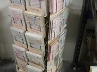 Lot wenskaarten - afbeelding 2 van  2