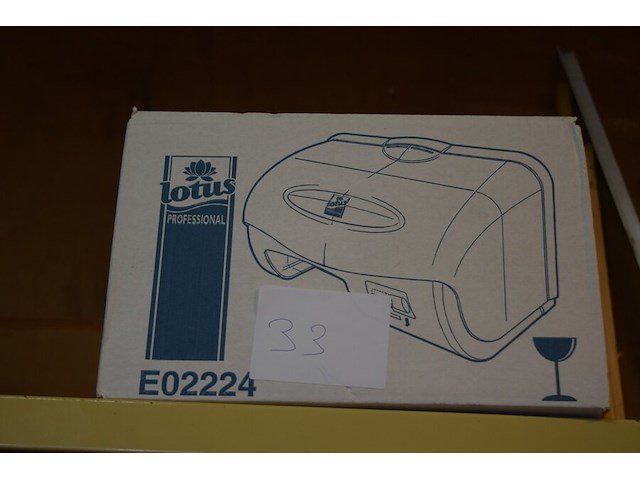 Lotus wc rol dispenser - afbeelding 1 van  2