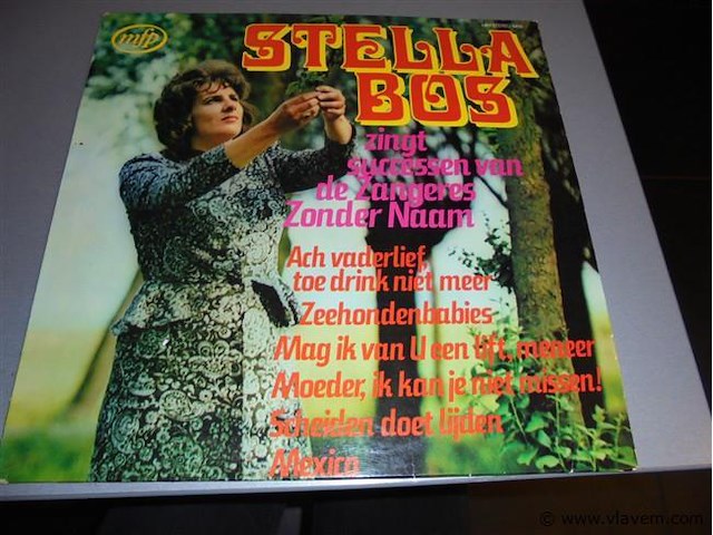 Lp/ maxisingels - afbeelding 1 van  2