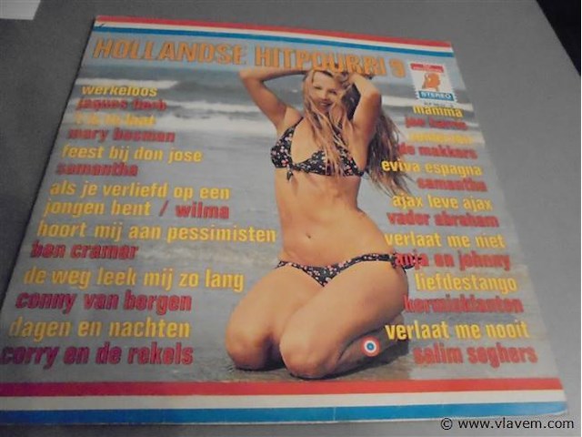 Lp/ maxisingels - afbeelding 1 van  2