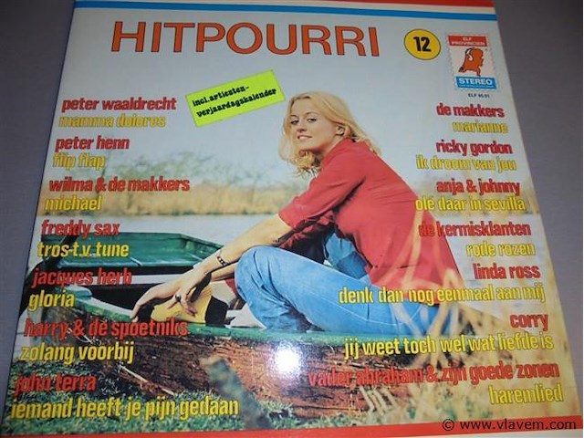 Lp/ maxisingels - afbeelding 1 van  2