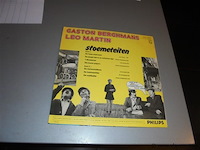 Lp/ maxisingels - afbeelding 2 van  2