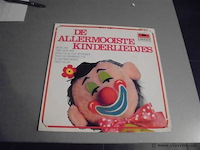 Lp/ maxisingels - afbeelding 1 van  2