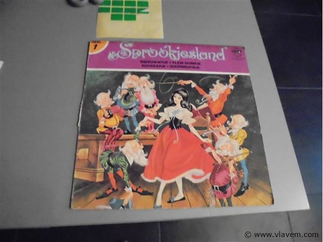 Lp/ maxisingels - afbeelding 1 van  2