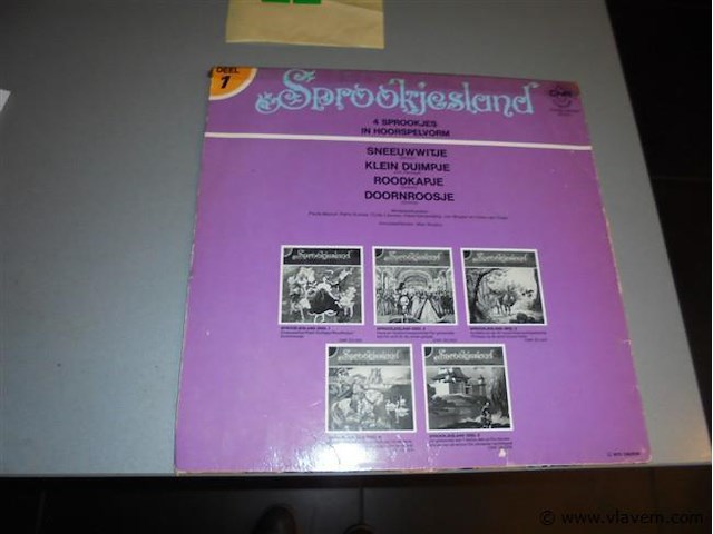 Lp/ maxisingels - afbeelding 2 van  2