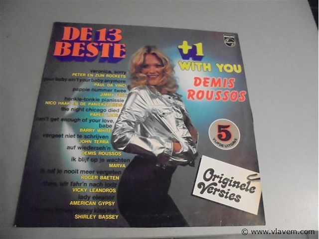 Lp/ maxisingels - afbeelding 1 van  2