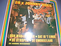 Lp/ maxisingels - afbeelding 1 van  2