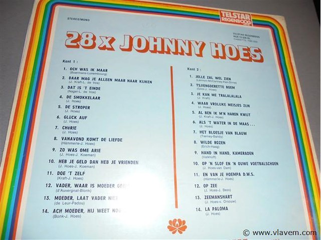 Lp/ maxisingels - afbeelding 2 van  2