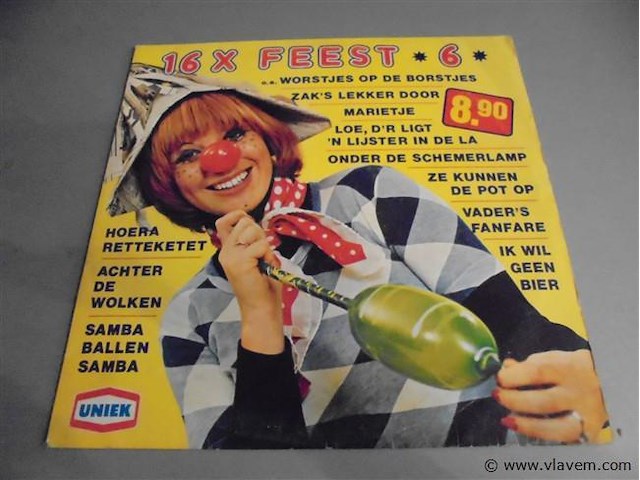 Lp/ maxisingels - afbeelding 1 van  2