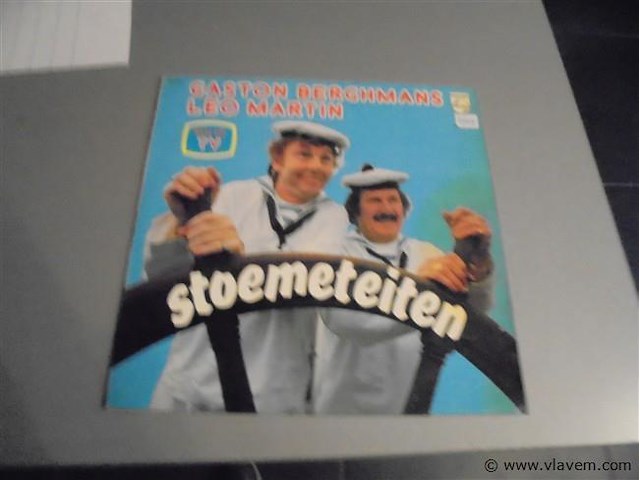 Lp/ maxisingels - afbeelding 1 van  2