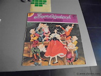 Lp/ maxisingels - afbeelding 1 van  2