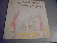 Lp/ maxisingels - afbeelding 1 van  2