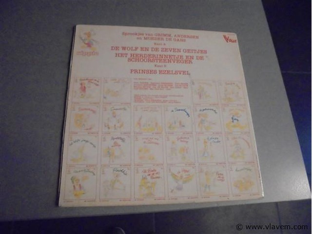 Lp/ maxisingels - afbeelding 2 van  2