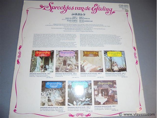 Lp/ maxisingels - afbeelding 2 van  2