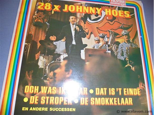 Lp/ maxisingels - afbeelding 1 van  2