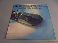 Lp/ maxisingels - afbeelding 1 van  2