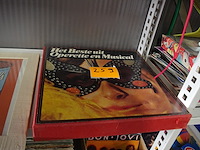 Lp verzamelbox - afbeelding 1 van  1