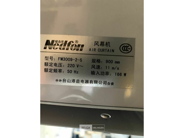 Luchtververser - afbeelding 2 van  2