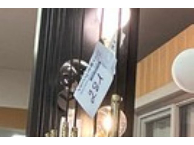 Luster - afbeelding 3 van  5