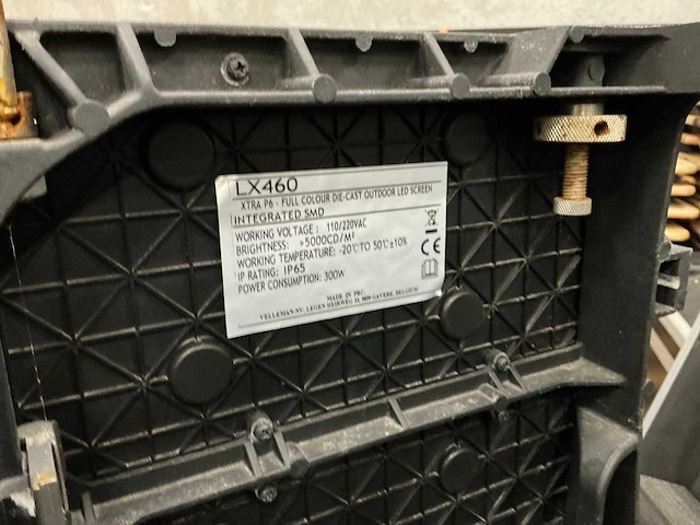 Lx460 led-scherm - afbeelding 3 van  5
