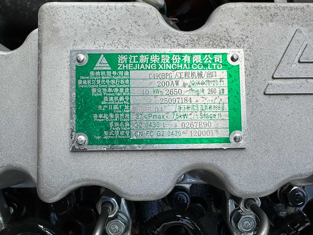 Machpro - 2025 - mp-l35 - vorkheftruck - afbeelding 23 van  35