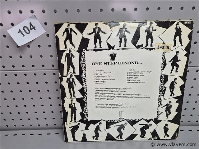 Madness - afbeelding 2 van  2