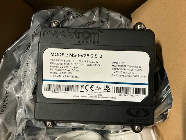 Maelstrom ms-1-v25-2.5-2 waterpomp (3x) - afbeelding 2 van  4