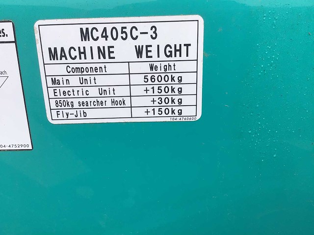 Maena mc450c fokkraan - afbeelding 22 van  27