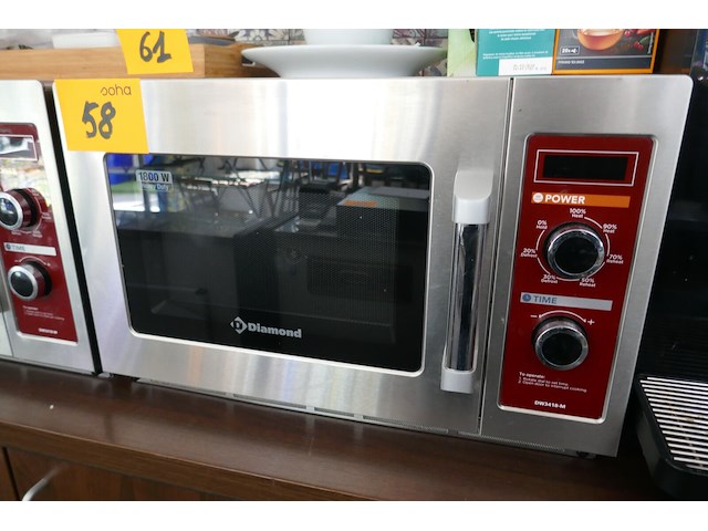 Magnetron diamond - afbeelding 1 van  4