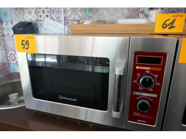 Magnetron diamond - afbeelding 1 van  4