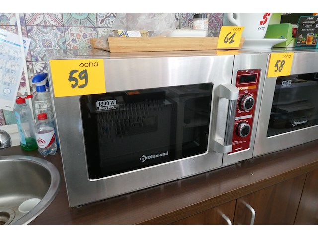 Magnetron diamond - afbeelding 2 van  4