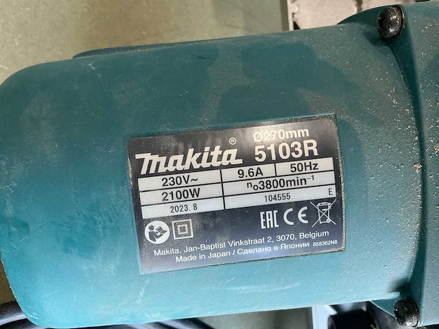 Makita 5103r cirkelzaagmachine - afbeelding 2 van  2