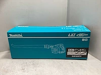 Makita bladblazer dub186z - afbeelding 6 van  6