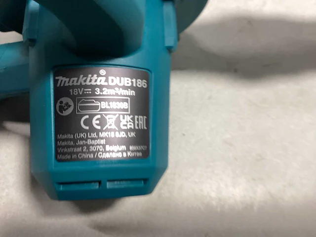 Makita bladblazer dub186z - afbeelding 5 van  6