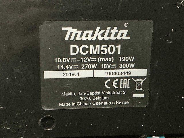 Makita dcm501 capsule koffiezetapparaat - afbeelding 4 van  4