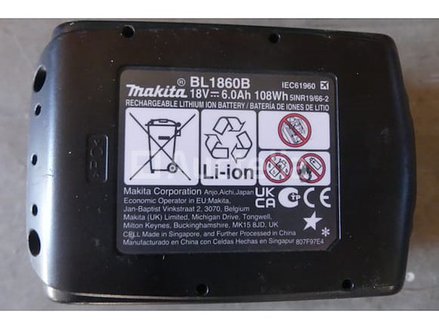 Makita dga900 batterij-aangedreven molen - afbeelding 2 van  9