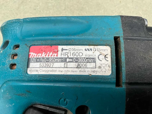 Makita divers accugereedschap (4x) - afbeelding 15 van  17