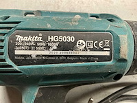 Makita divers elektrisch gereedschap (3x) - afbeelding 12 van  13
