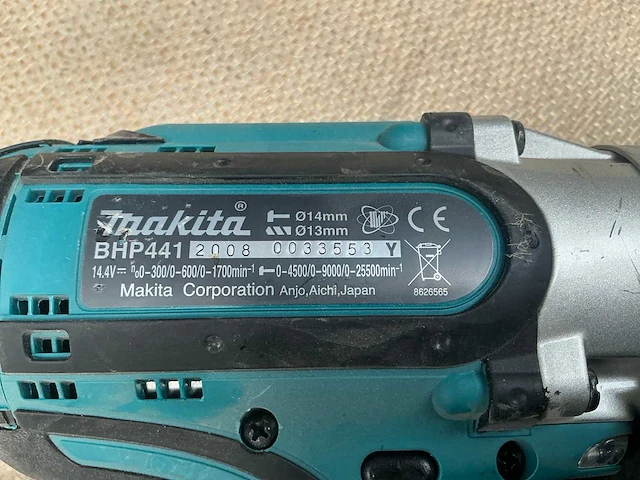 Makita diverse accu gereedschappen (4x) - afbeelding 7 van  13