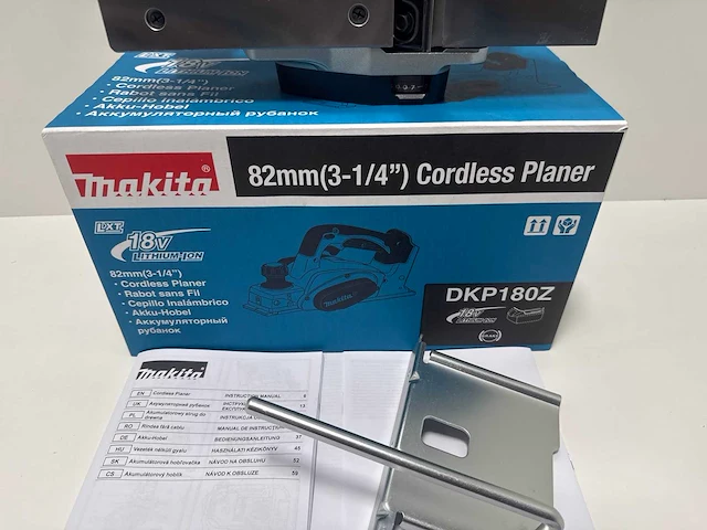 Makita dkp180z accu schaafmachine 18v - afbeelding 8 van  9